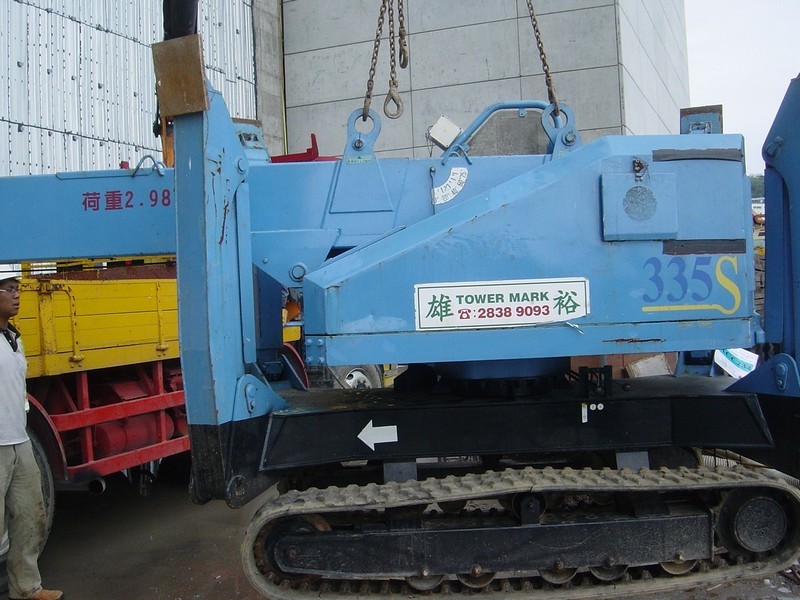 TOA TC335S