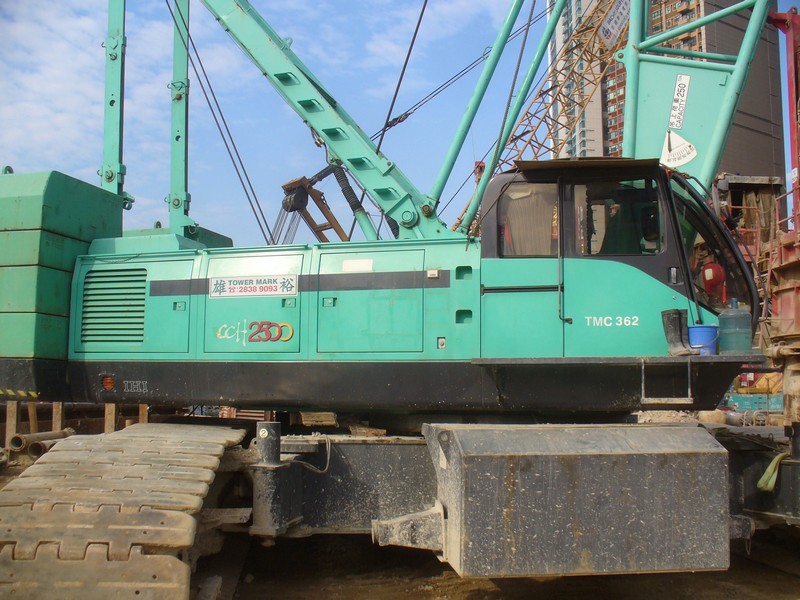 IHI CCH2500