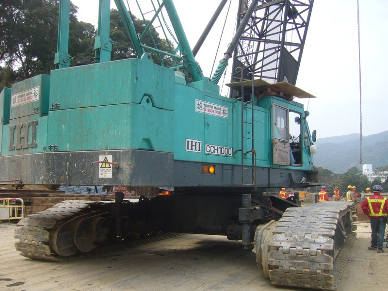 IHI CCH1000