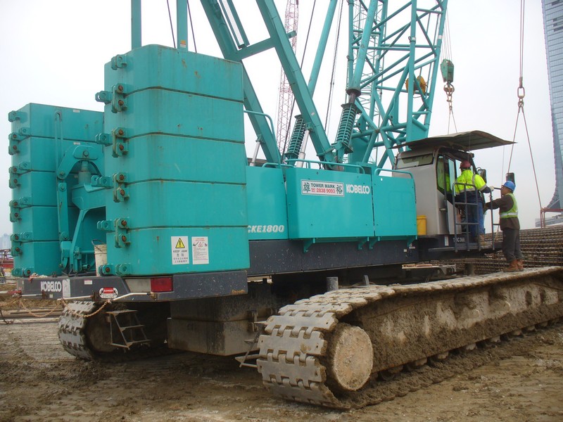 KOBELCO 7200
