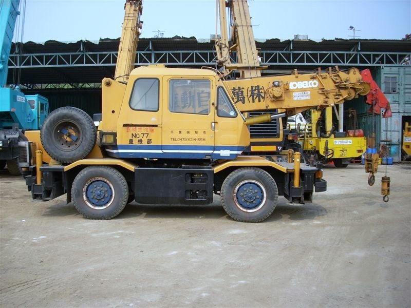 KOBELCO RK70M-II